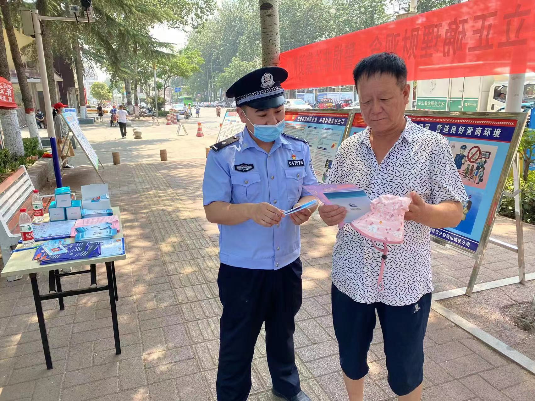 鹤壁市公安局山城区分局经侦大队黄明慧：经侦沙场的“捕猎手”