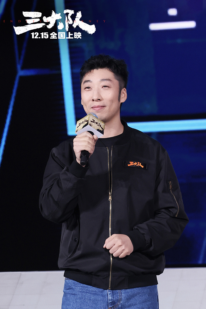 三大队发布主题曲刘欢再唱热血警察情怀