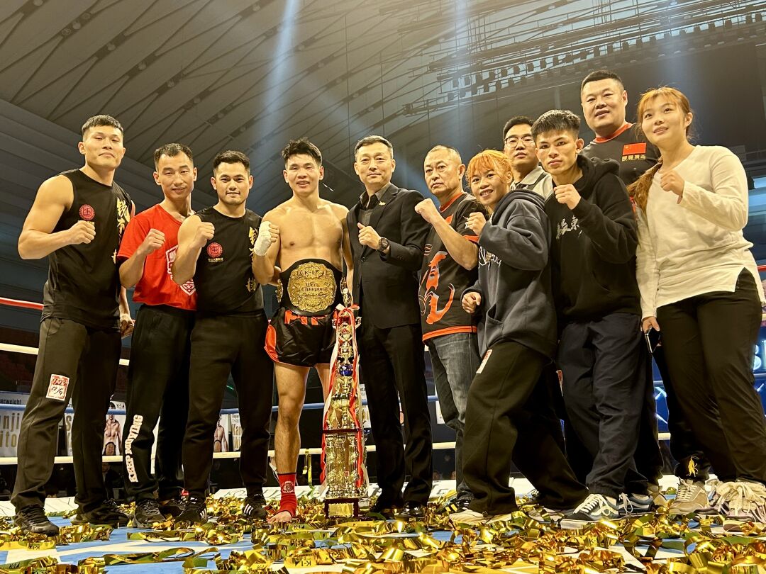 勇夺武林风k1双冠王欧阳锋剑指世界一哥