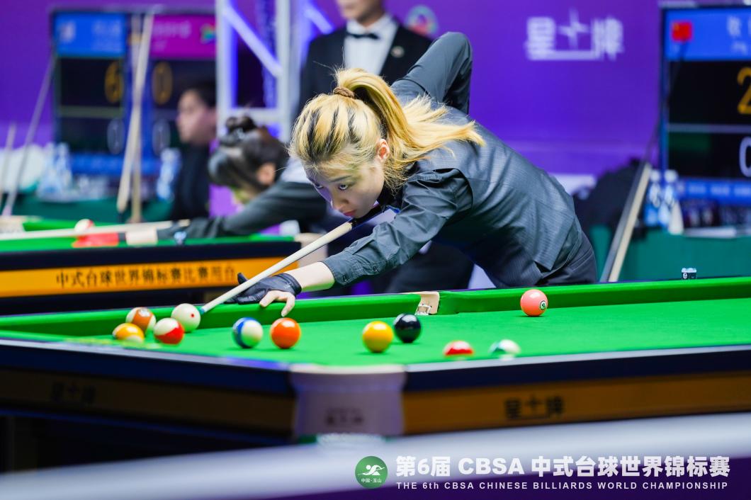 中式台球世锦赛男女子八强产生河南籍女子选手付小芳晋级