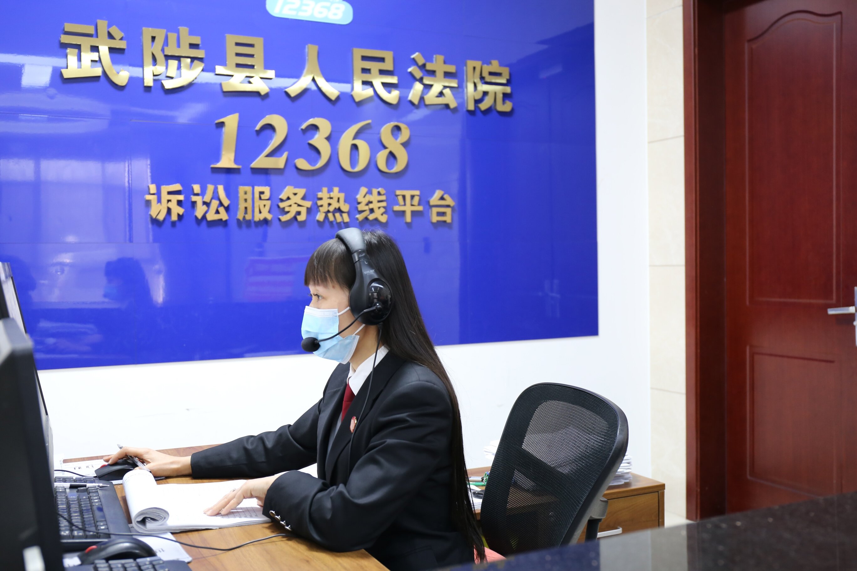 武陟法院：推进信息化建设 赋能高质量发展