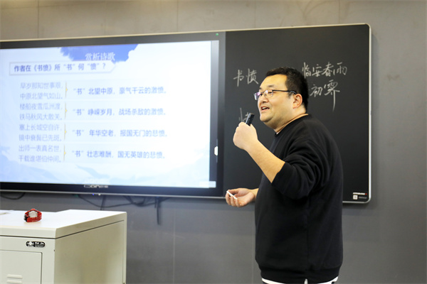 专业引领赋能成长郑州市贾颖高中语文名师工作室举办教研沙龙
