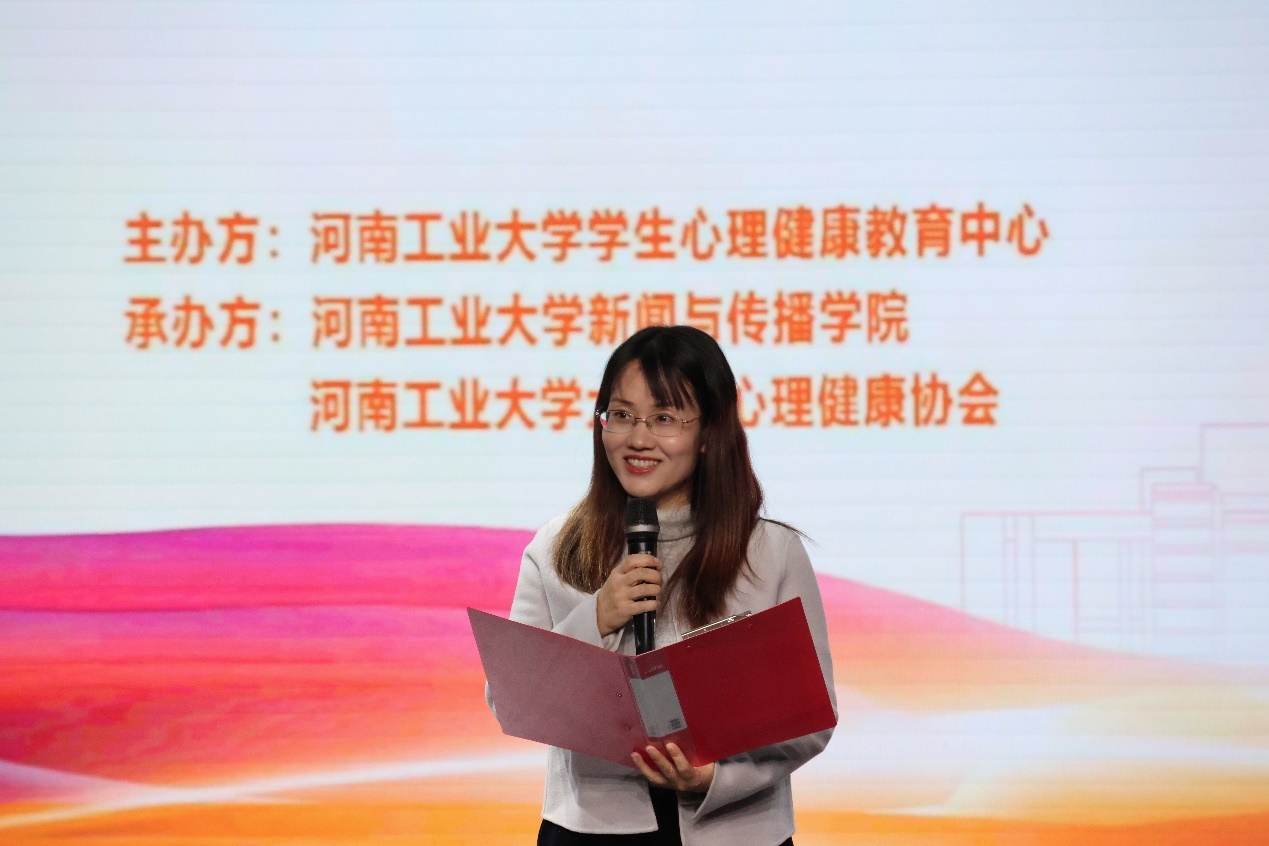 河南高校第十一届“心语杯”手语大赛在河南工业大学成功举行