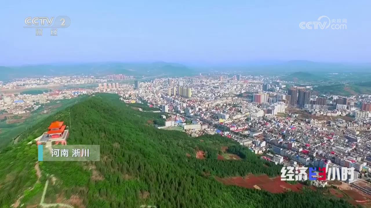 【央視關注河南淅川】南水北調中線九年調水：一泓清水助振興