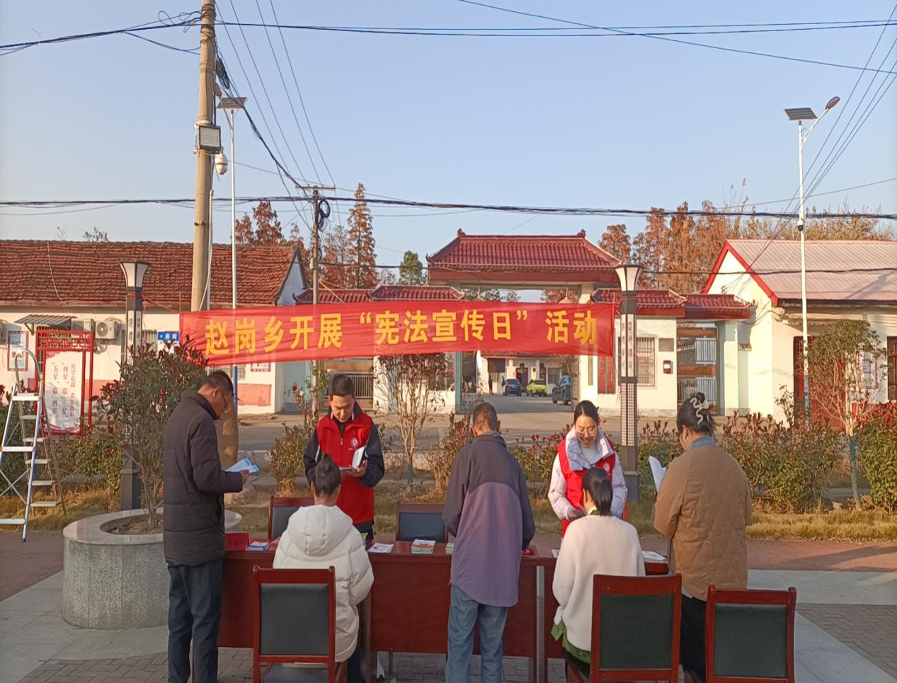 信阳固始赵岗乡开展宪法宣传日活动总结