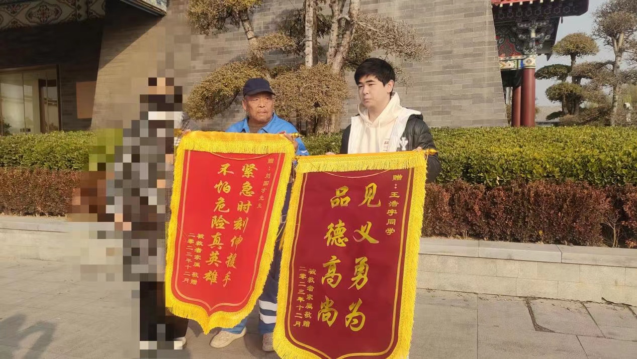 为这俩见义勇为的河南开封人点赞