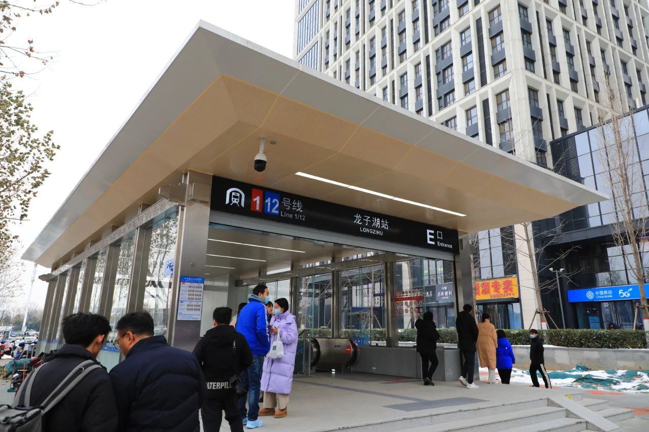 郑州地铁12号线即将开通