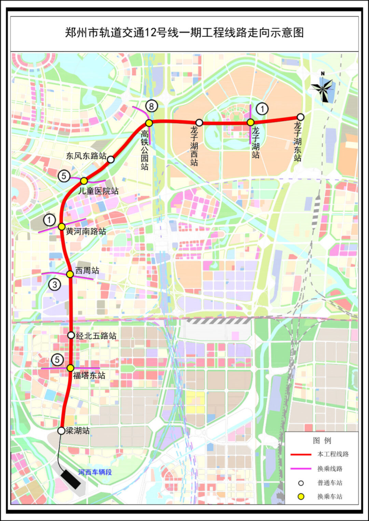 象暖流鄭州地鐵12號線試乘首日大象新聞記者帶你體驗