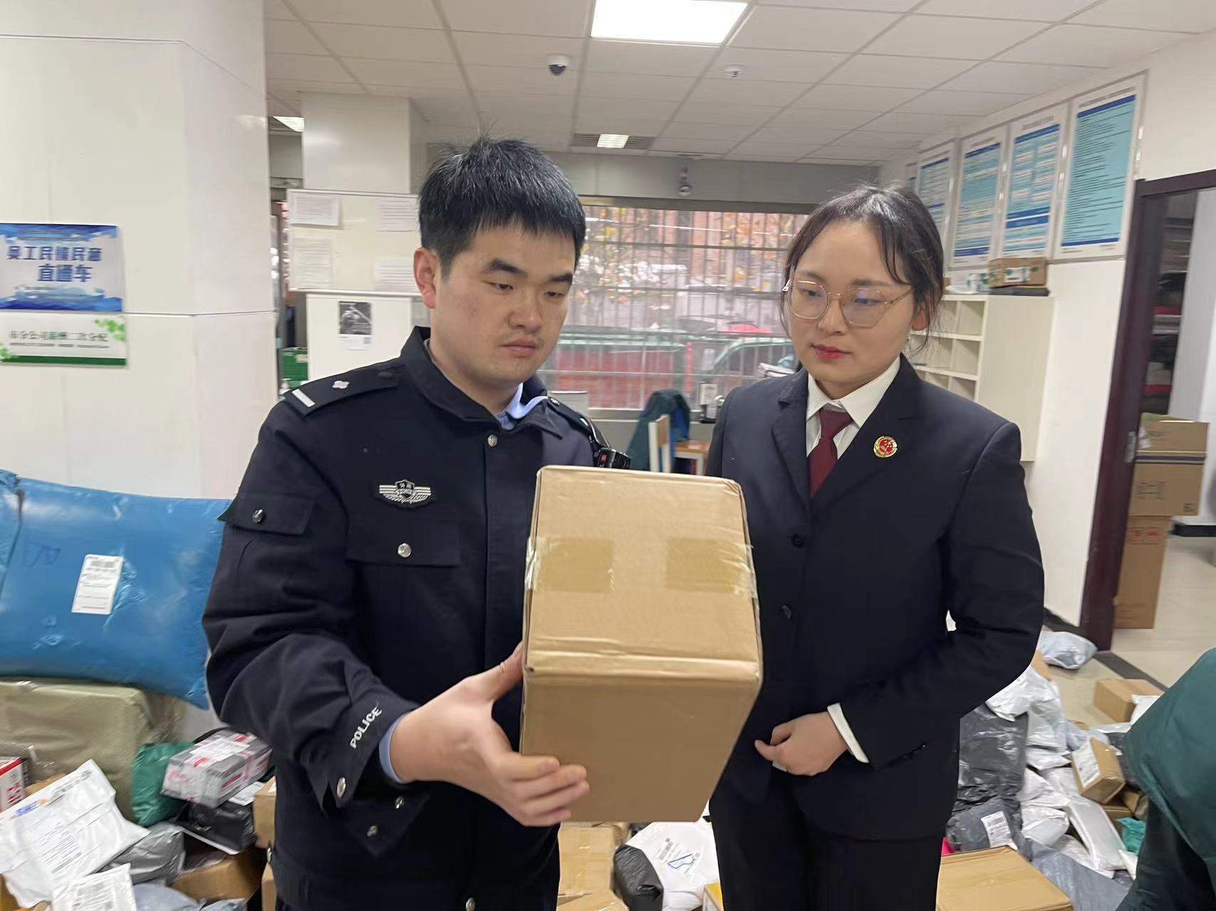 开封市禹王台区人民检察院：拧紧寄递“安全阀”