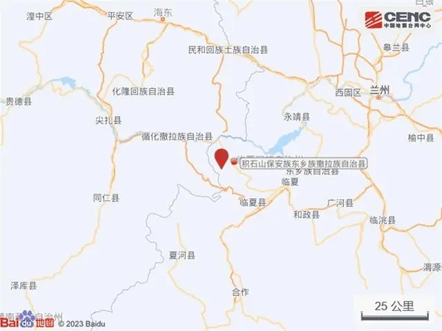 专家：甘肃地震与新疆地震无直接关联