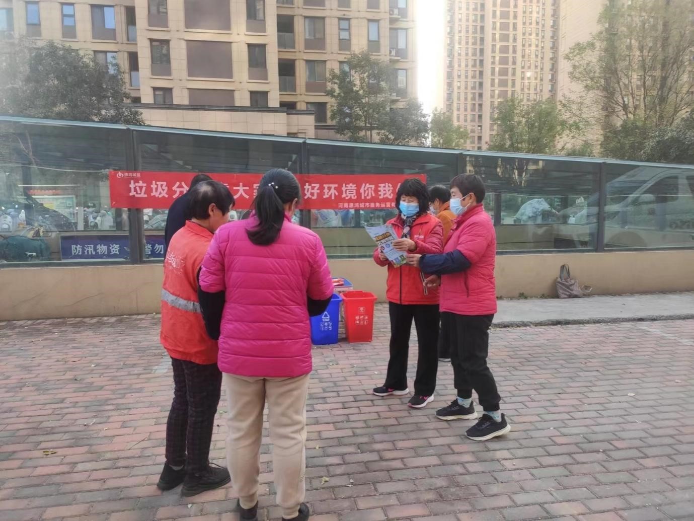 引导居民好习惯持之以恒开展垃圾分类宣传