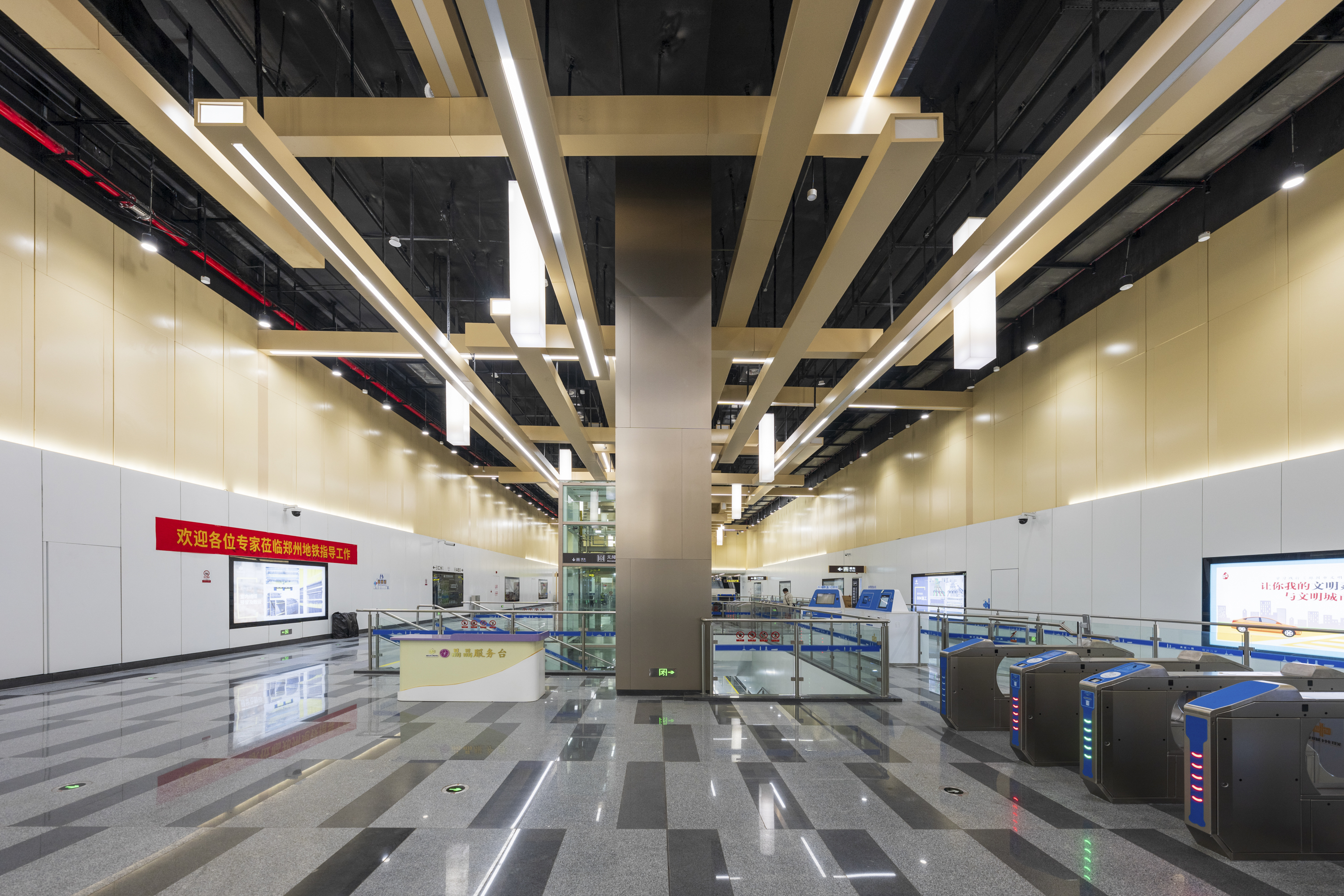 郑州地铁12号线一期定于20日11点58分初期运营