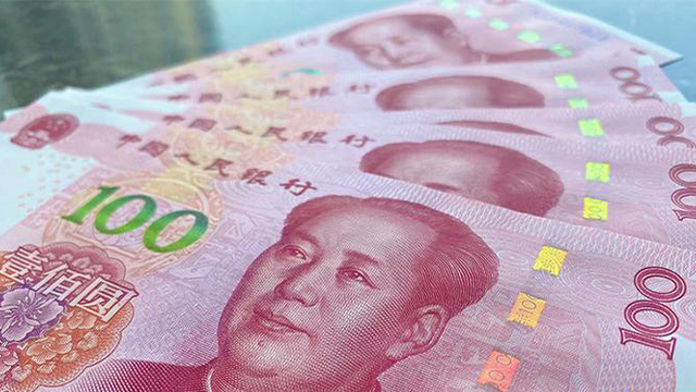 上调存款利率！年末，这些银行“拼了”