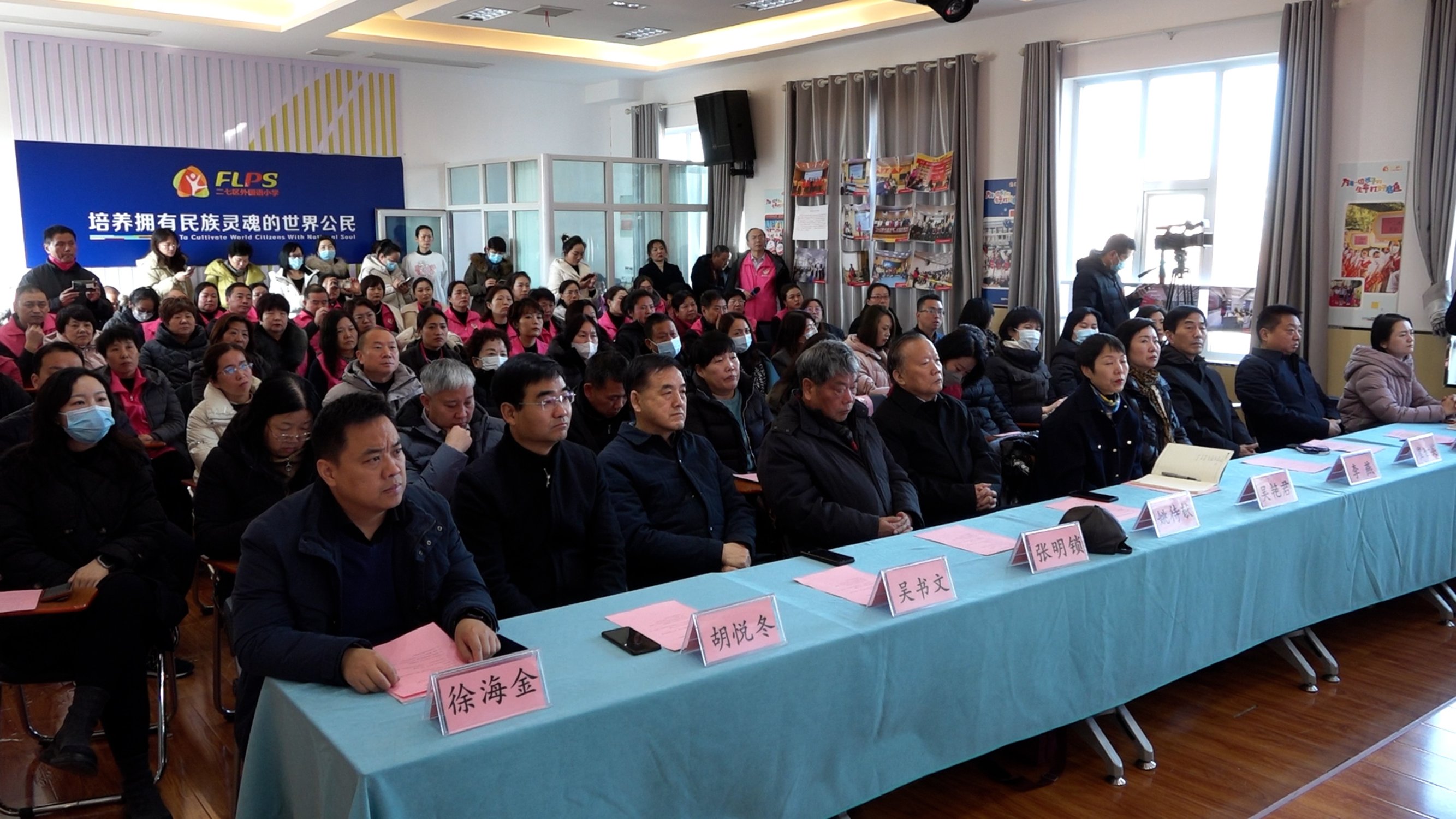 “2+3”模式进校园，郑州慈善公益项目受关注