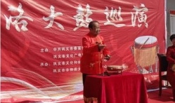 巩义市夹津口镇开展河洛大鼓文艺演出活动