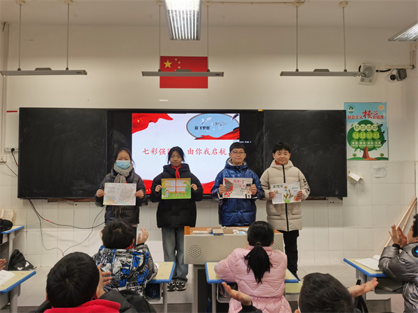 郑州市管城回族区南关小学举办语文学科主题活动
