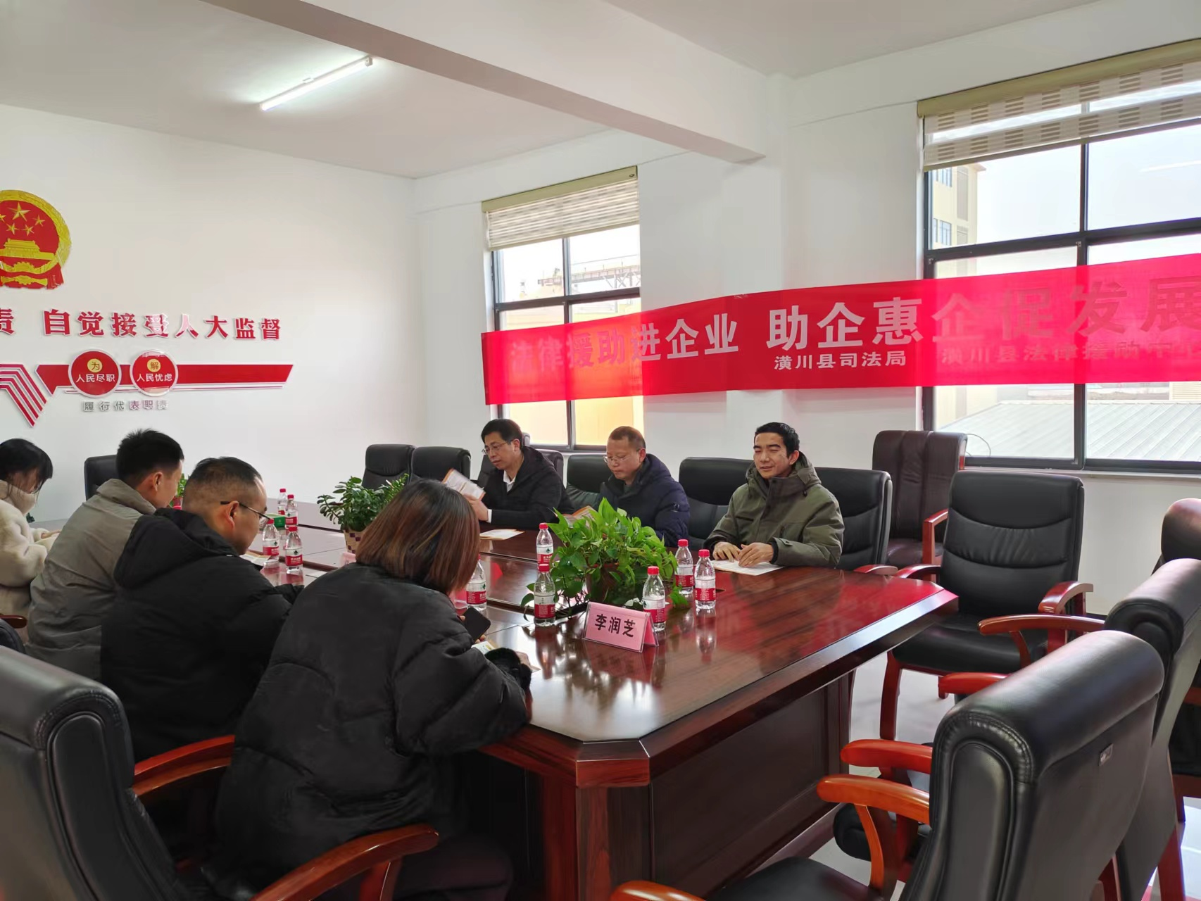 潢川县法律援助中心：法援惠民生 送法进企业