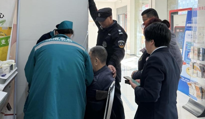 工行洛阳孟津支行：暖心行动守护客户健康