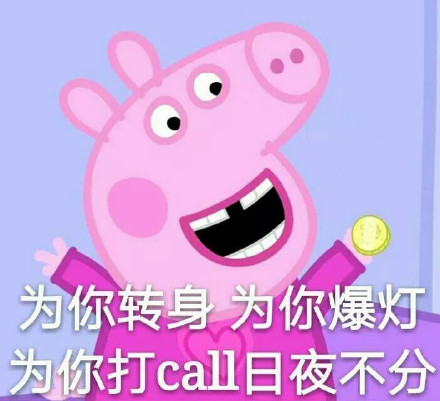 大象财富2023财经手账 | 百变业态篇