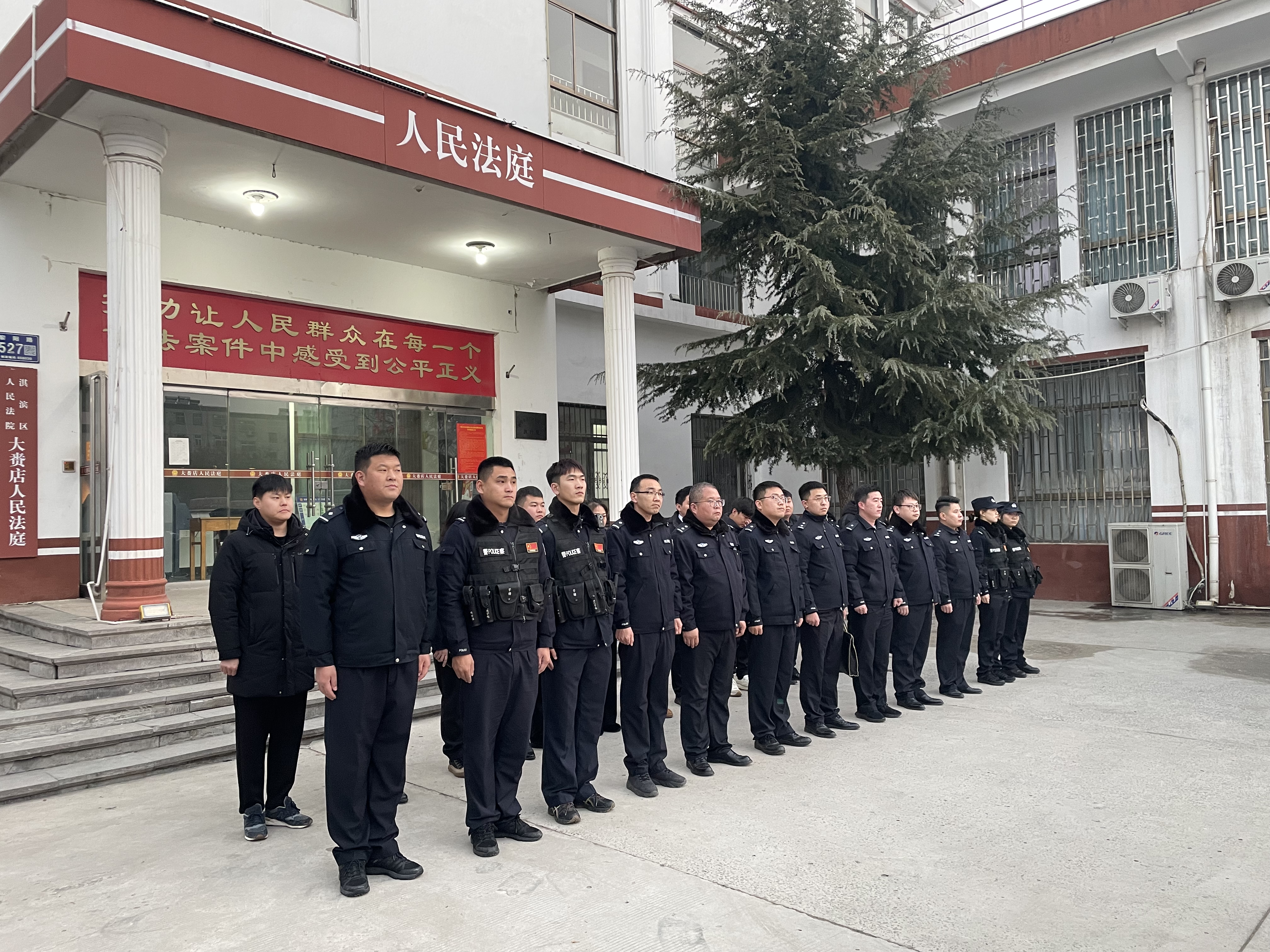 鹤壁市淇滨区法院开展涉民生小标的案件集中执行行动