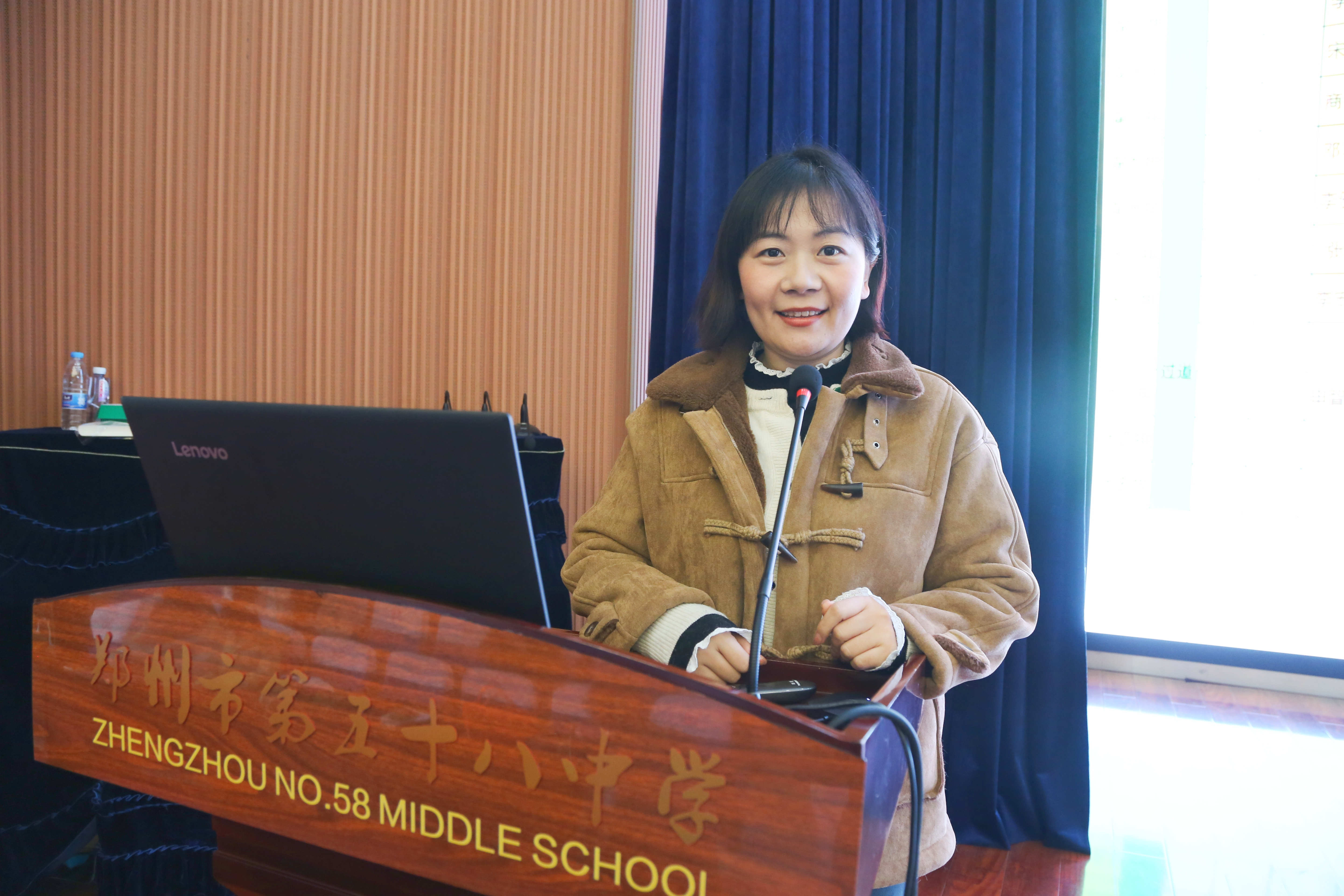 郑州市第五十八中学举行思维教学工作总结会暨名师工作室授牌仪式