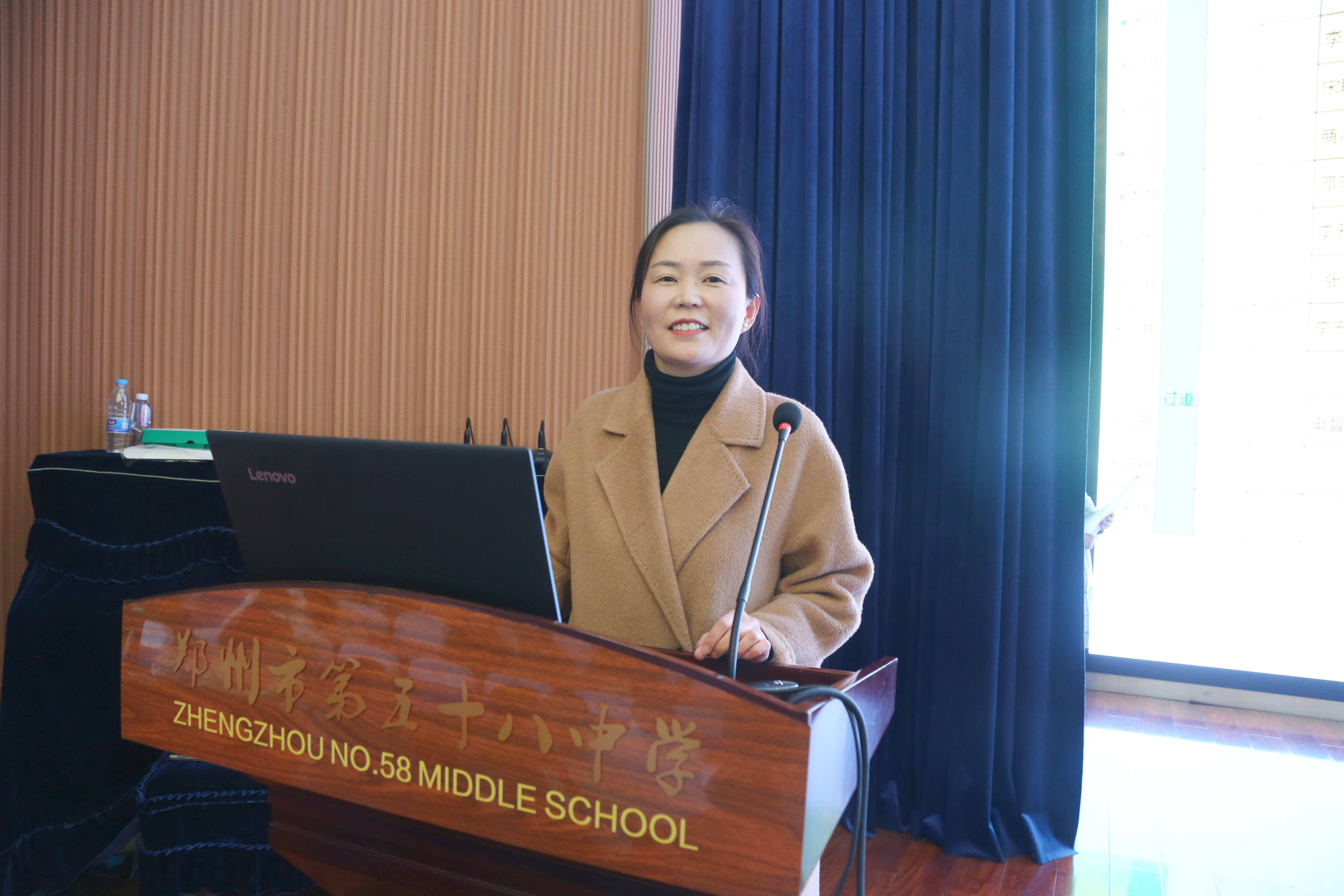 郑州市第五十八中学举行思维教学工作总结会暨名师工作室授牌仪式