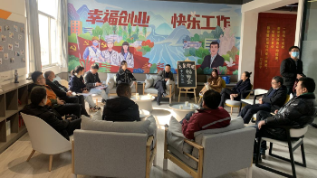 济源玉泉街道：党建引领，激活企业发展新动能