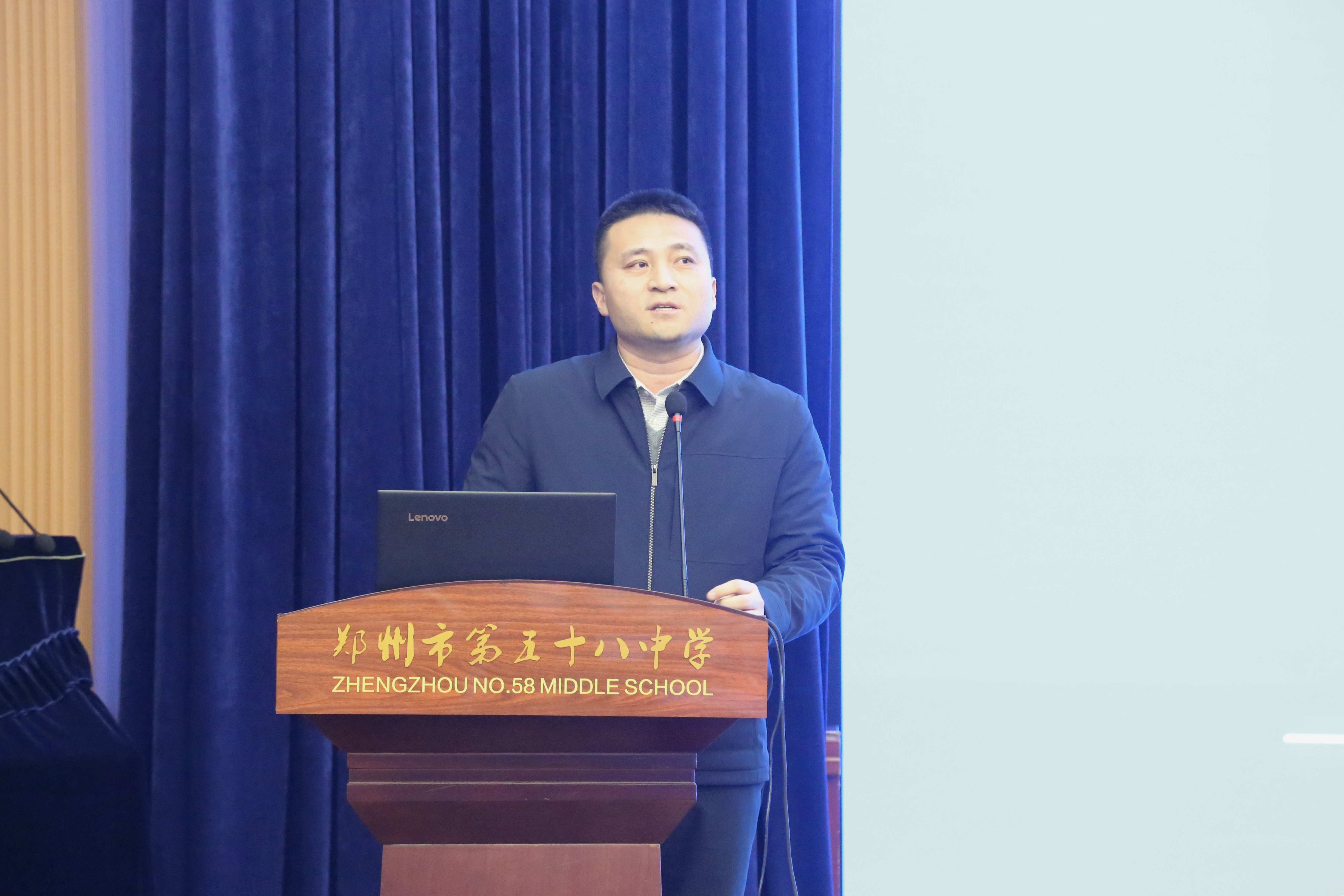 郑州市第五十八中学举行思维教学工作总结会暨名师工作室授牌仪式