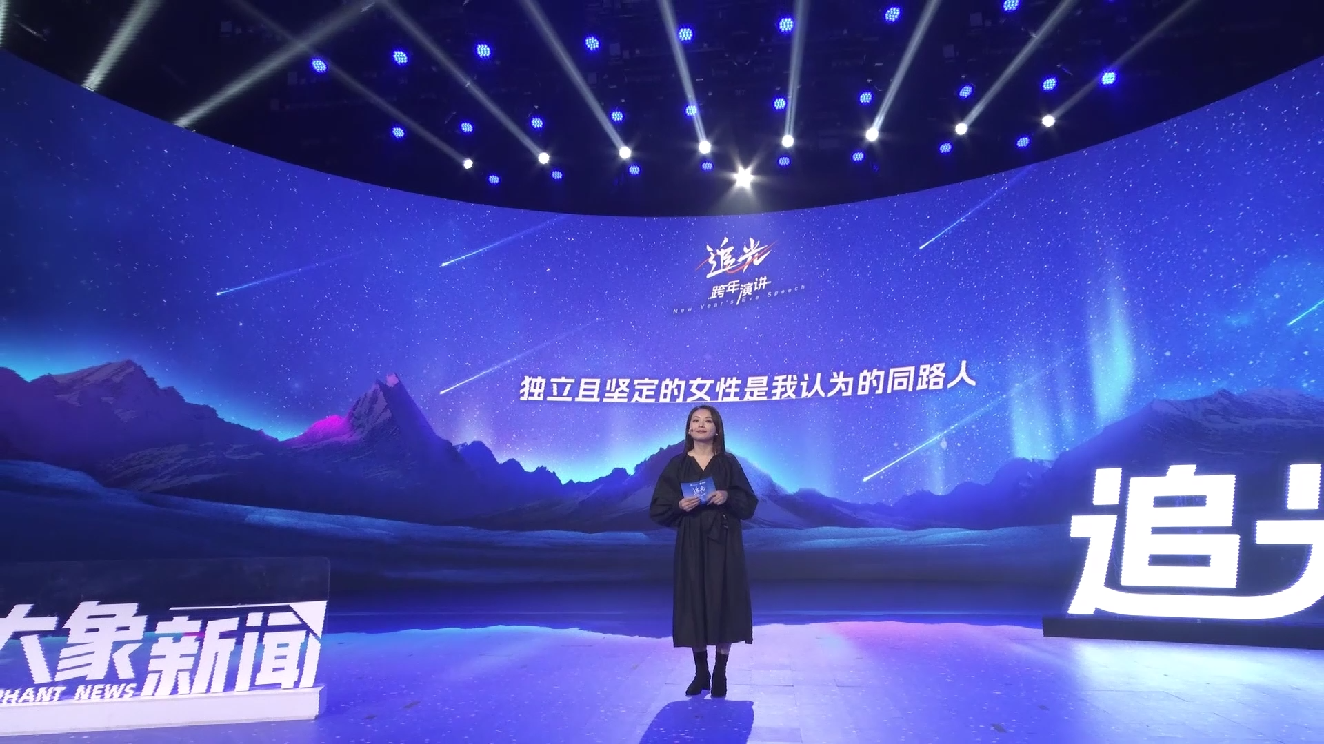 新闻中心>独家>正文>目前郑州已经拥有几百家像王雪娇公司一样的生产
