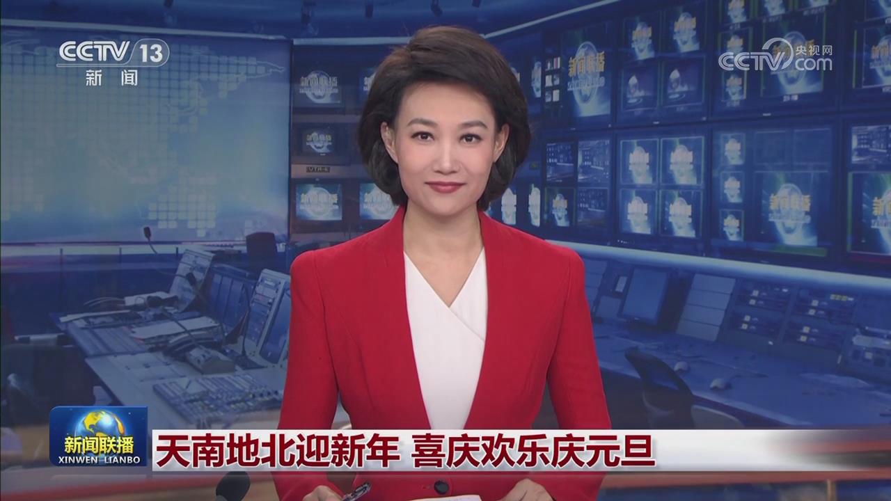 【央視聯(lián)播關(guān)注河南鄭州】非遺打鐵花 流光溢彩慶元旦