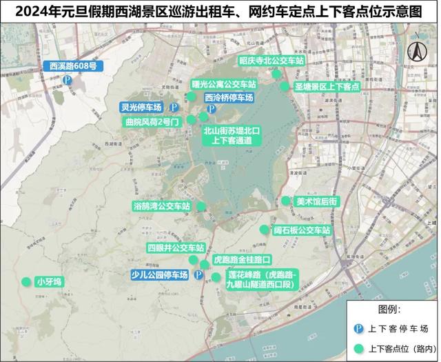红到发紫 灵隐寺新年一早开启人从众模式