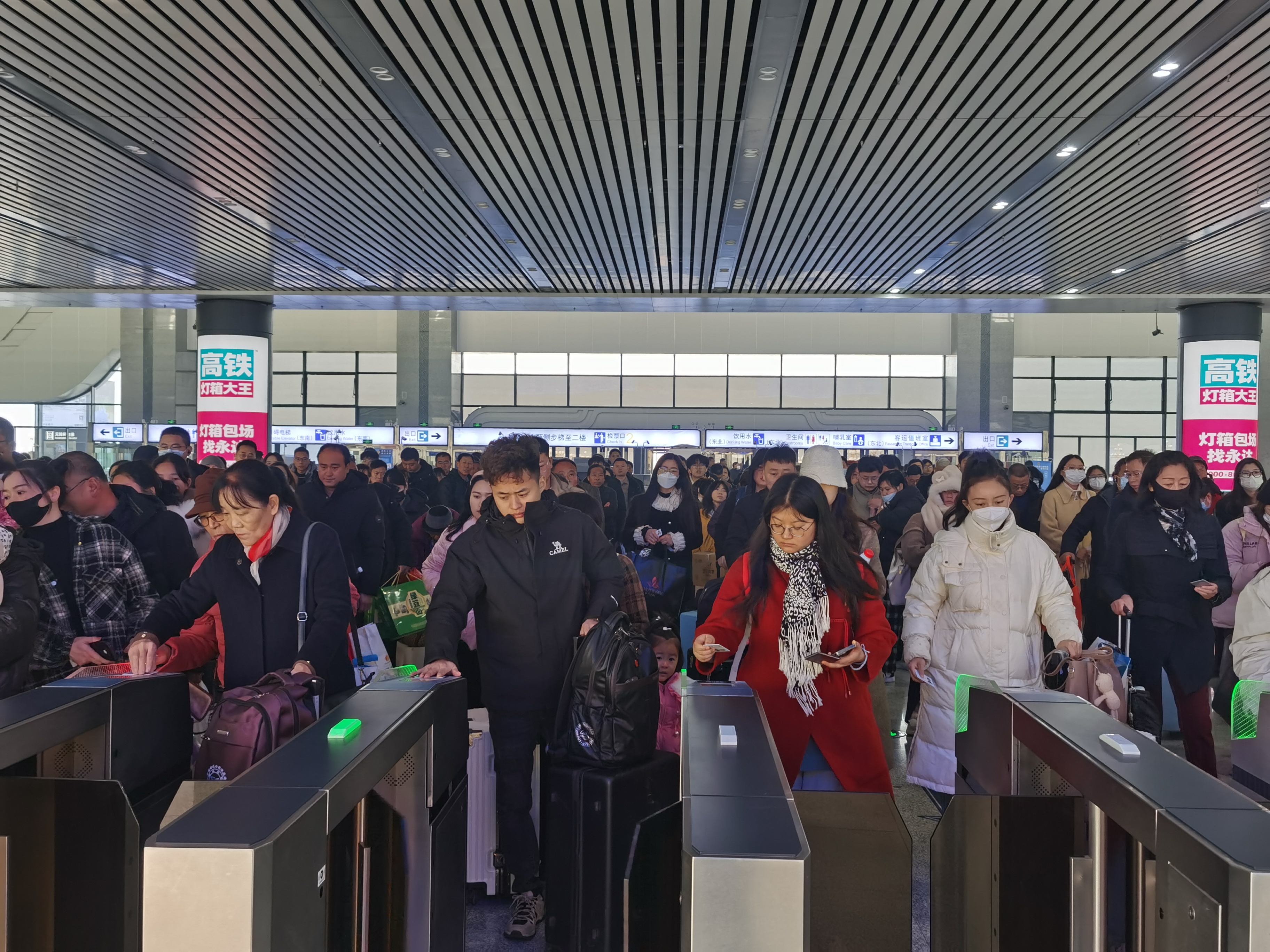 元旦期间国铁集团郑州局累计发送旅客2015万人次