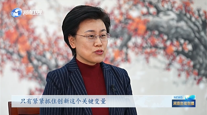 全力以赴拼经济·权威访谈丨专访平顶山市委书记陈向平