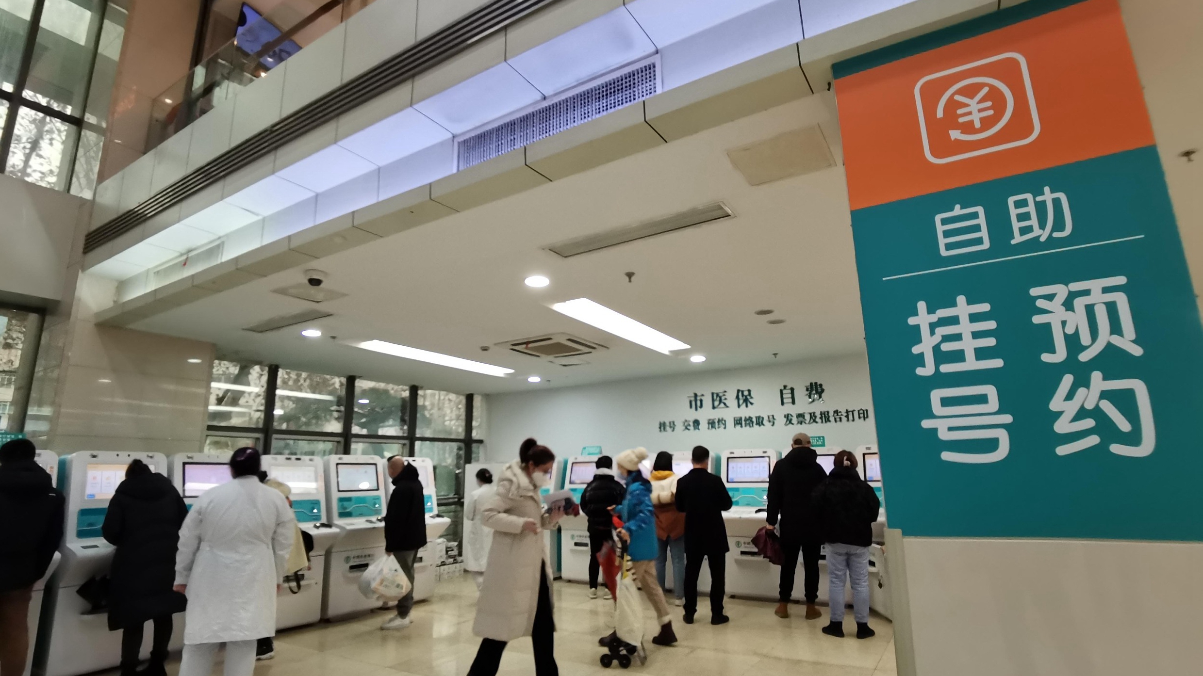 河南推出“便民就医优流程”七项举措