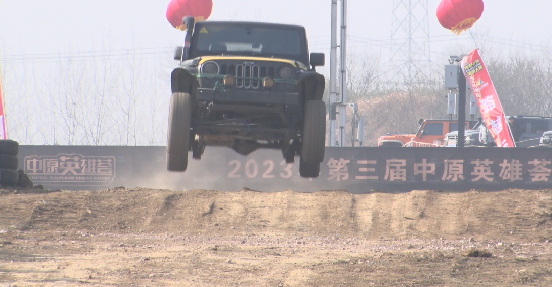 信阳大别山汽车文化营地，1月20日试营业！