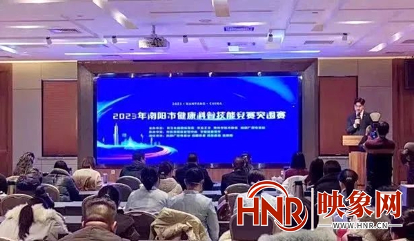 南阳市第一人民医院在南阳市科普大赛中入围三项科普作品