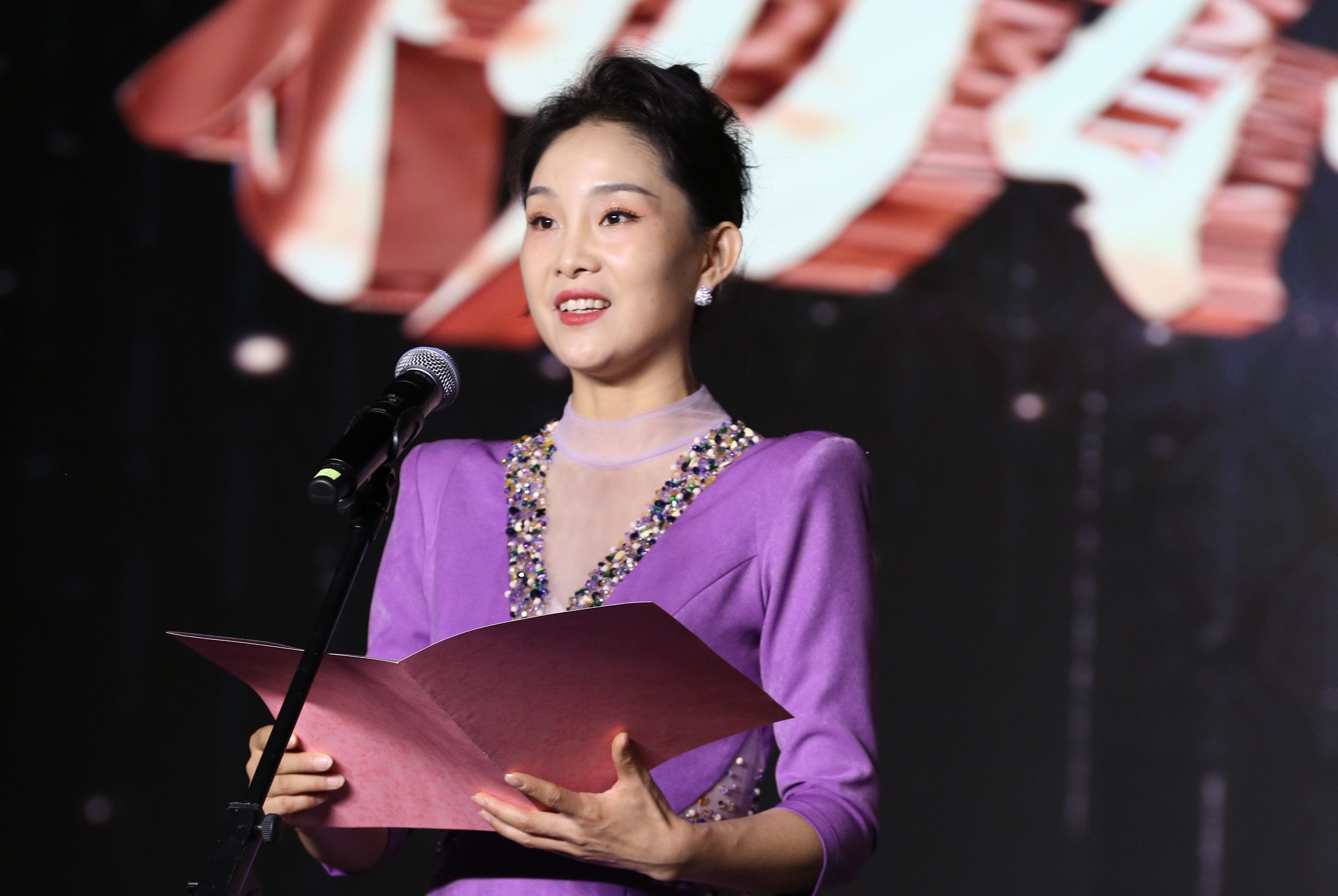 杨红霞收徒仪式在河南豫剧院三团朝阳沟大剧院圆满礼成