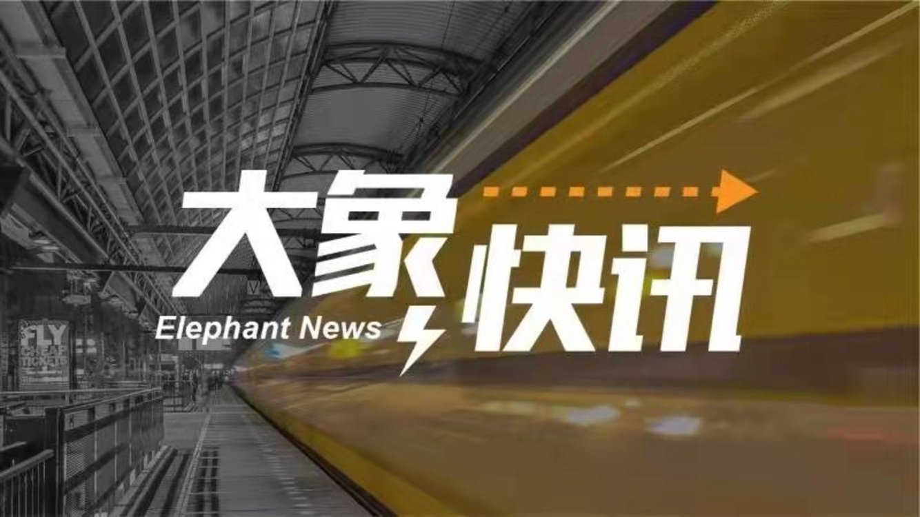 两学生放假乘坐高铁拿错“孪生包”，巩义民警帮忙物归原主！