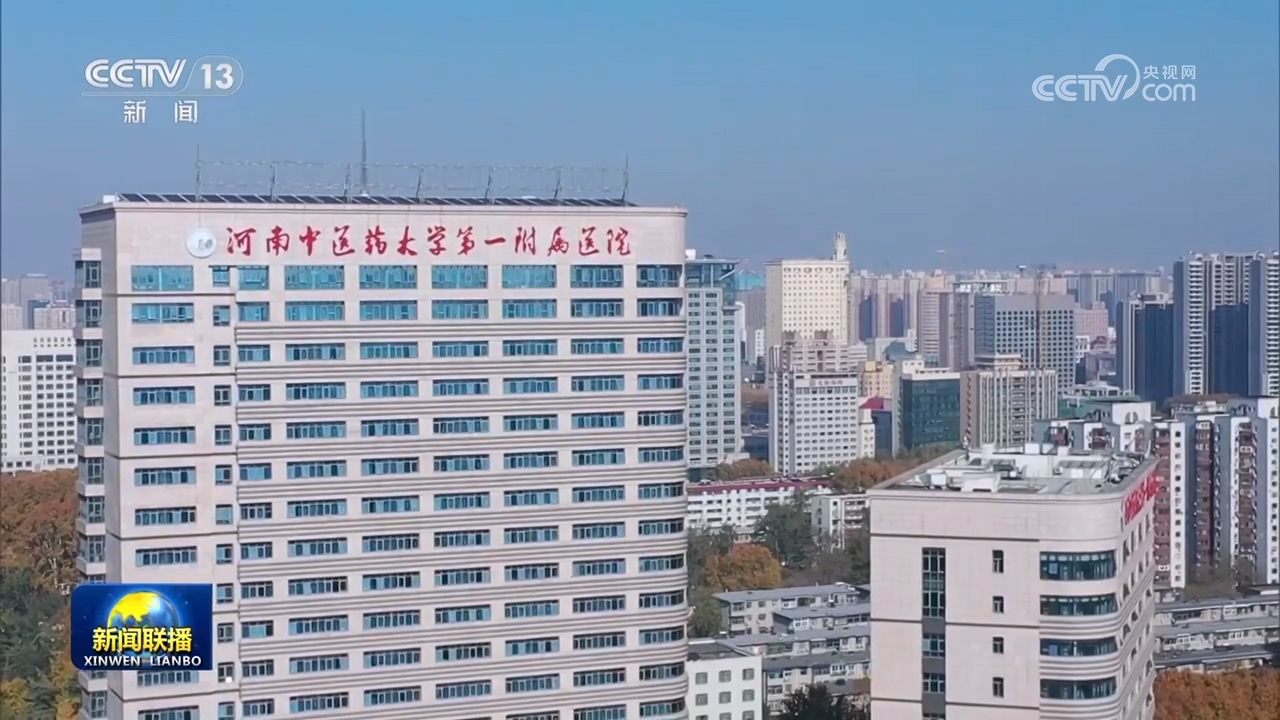 央媒看河南 | 關(guān)注河南民生保障、小麥春管等內(nèi)容
