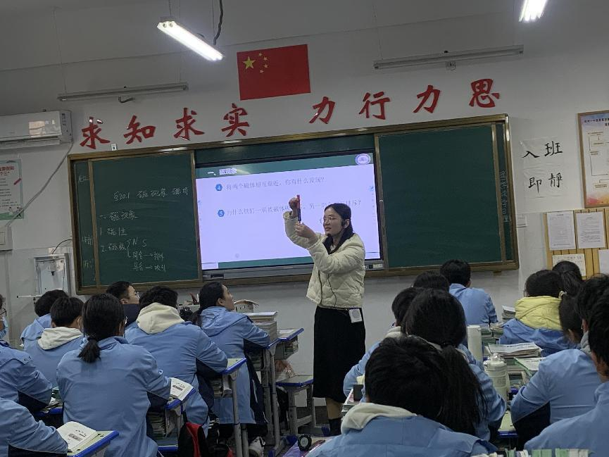 郑州一中教育集团紫荆中学：深耕课堂细指导 精准点评促提升