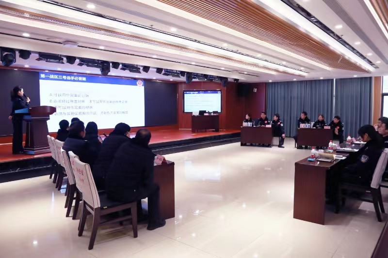 郑州市公安局惠济分局举行法律知识竞赛活动