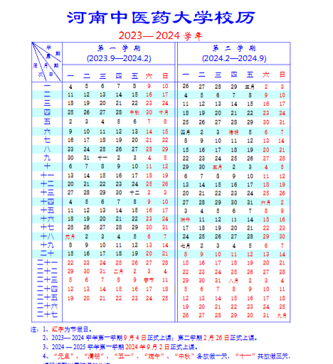 4f2ca0a3c39d7d7e07faa585ad61ebe5.jpg