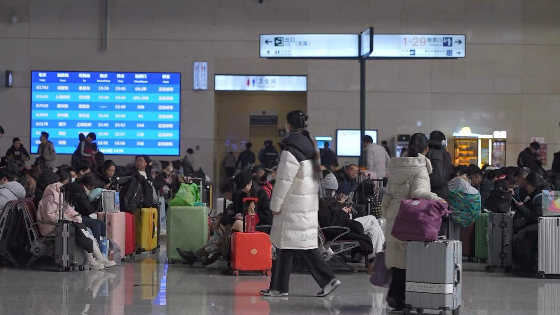2024年铁路春运火车票开售