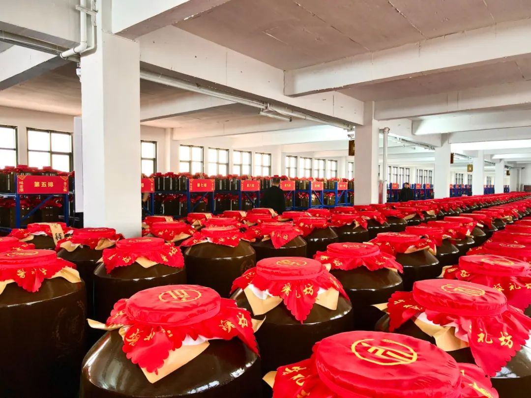 酱礼坊郑州新郑万平酒庄启幕暨封坛礼举办