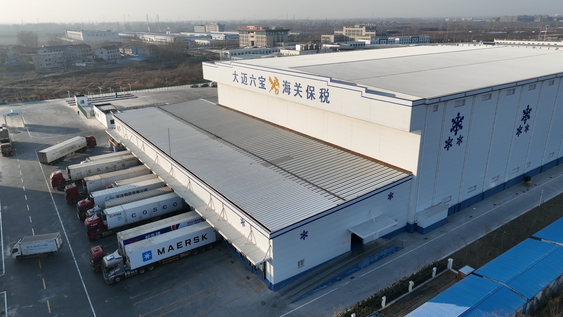 原阳冷链产业让经济火起来