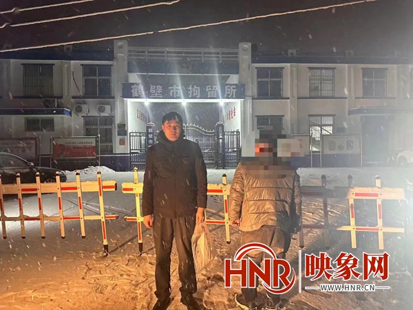 鹤壁市示范区古城派出所快速侦破两起民生案件