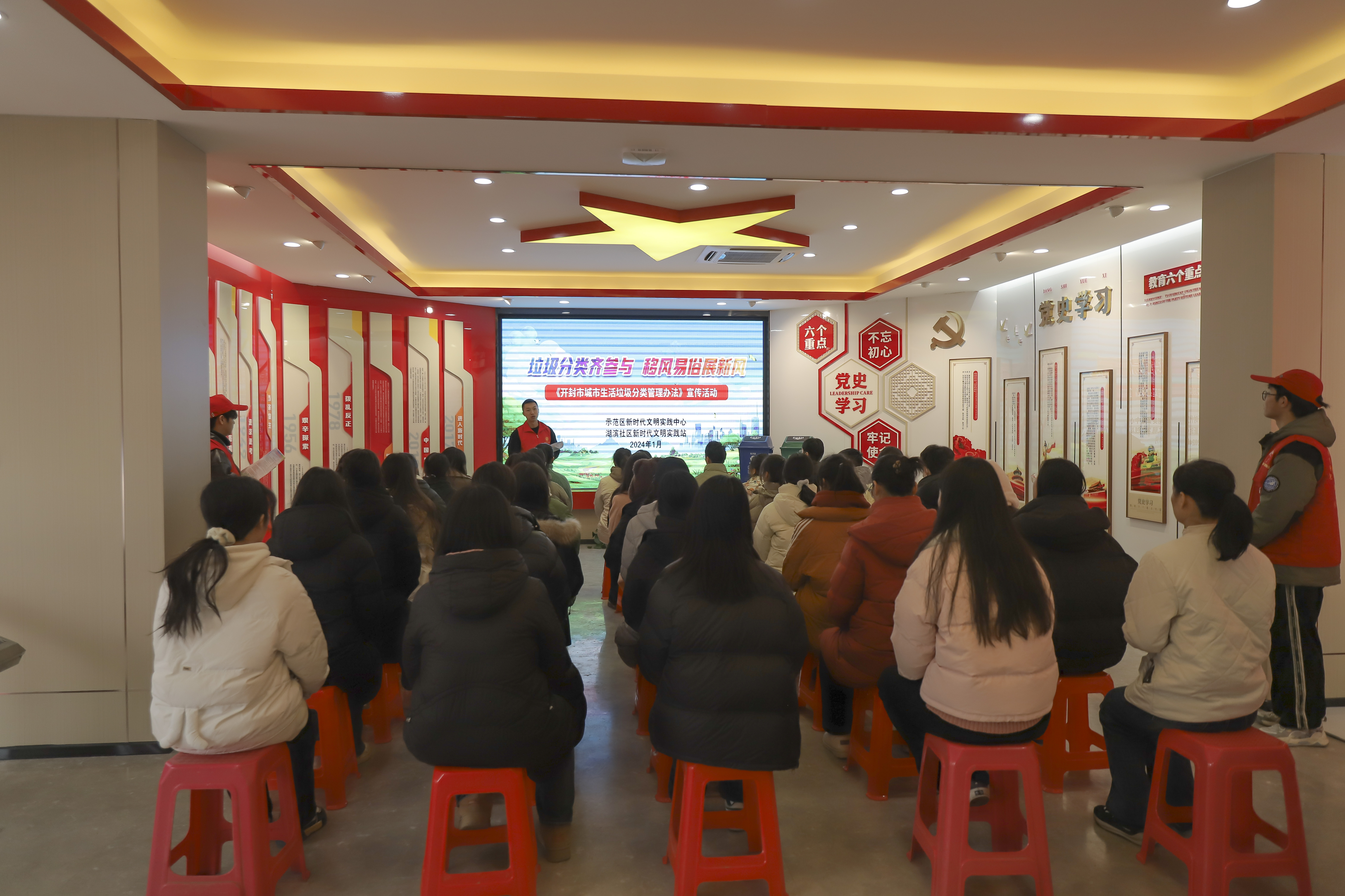 开封市示范区开展移风易俗活动