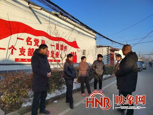 汤阴县韩庄镇：村规民约“约”出基层治理新活力