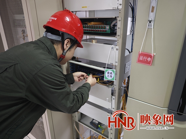 国网正阳县供电公司：排查安全隐患 筑牢信通安全