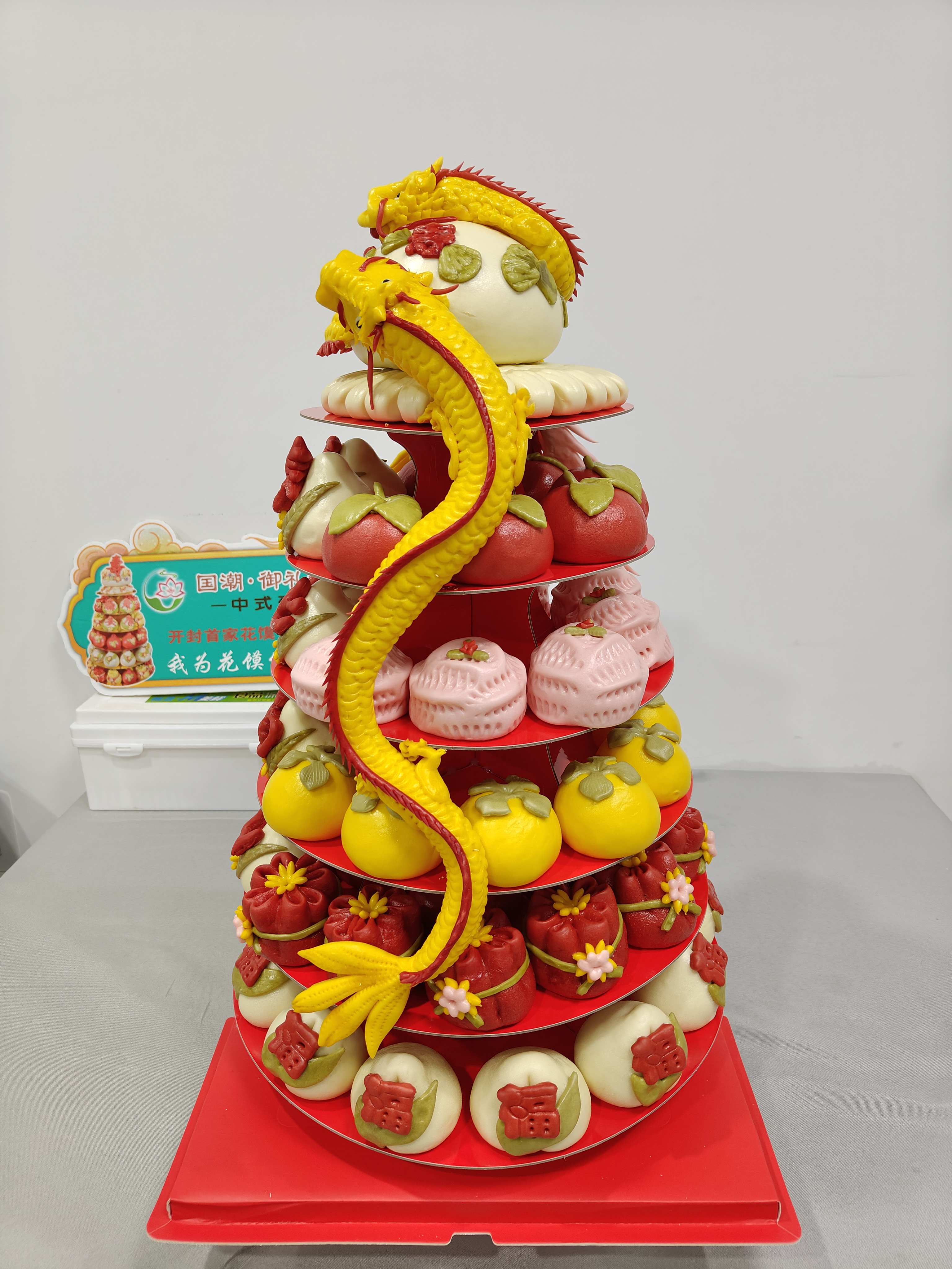 老家新年味巧手花馍有文化